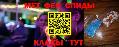 дурь Заволжье