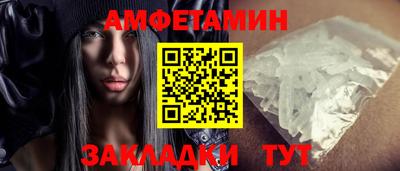 наркотики Заводоуковск