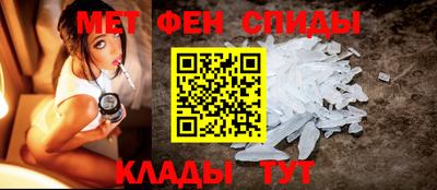 дурь Заволжье