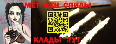 наркотики Заводоуковск