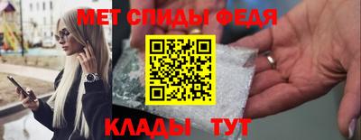 наркотики Заводоуковск