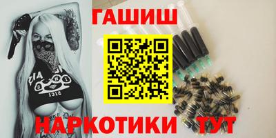 кокаин перу Жуковский