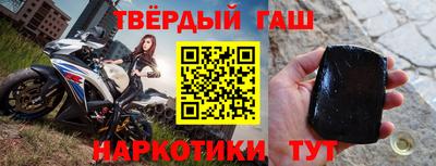 a pvp Волжский