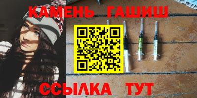 кокаин перу Жуковский