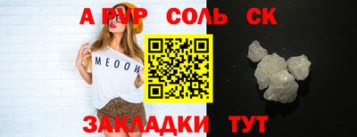 наркотики Заводоуковск