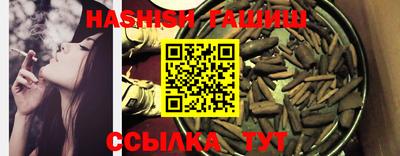 a pvp Волжский