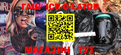 дурь Заволжье