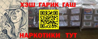 a pvp Волжский