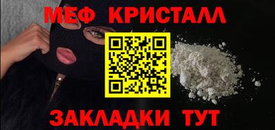 дурь Заволжье