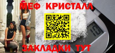 наркотики Заводоуковск