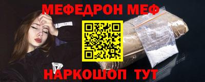 наркотики Заводоуковск