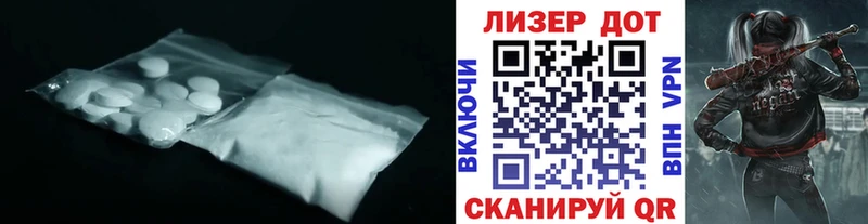 LSD-25 экстази ecstasy  kraken зеркало  Богданович 