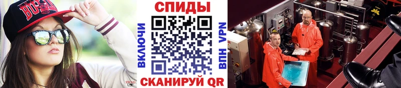 цена наркотик  Богданович  МЕТАМФЕТАМИН Methamphetamine 