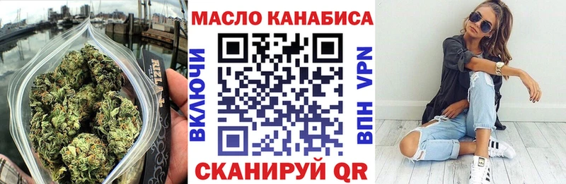 Дистиллят ТГК вейп  Богданович 